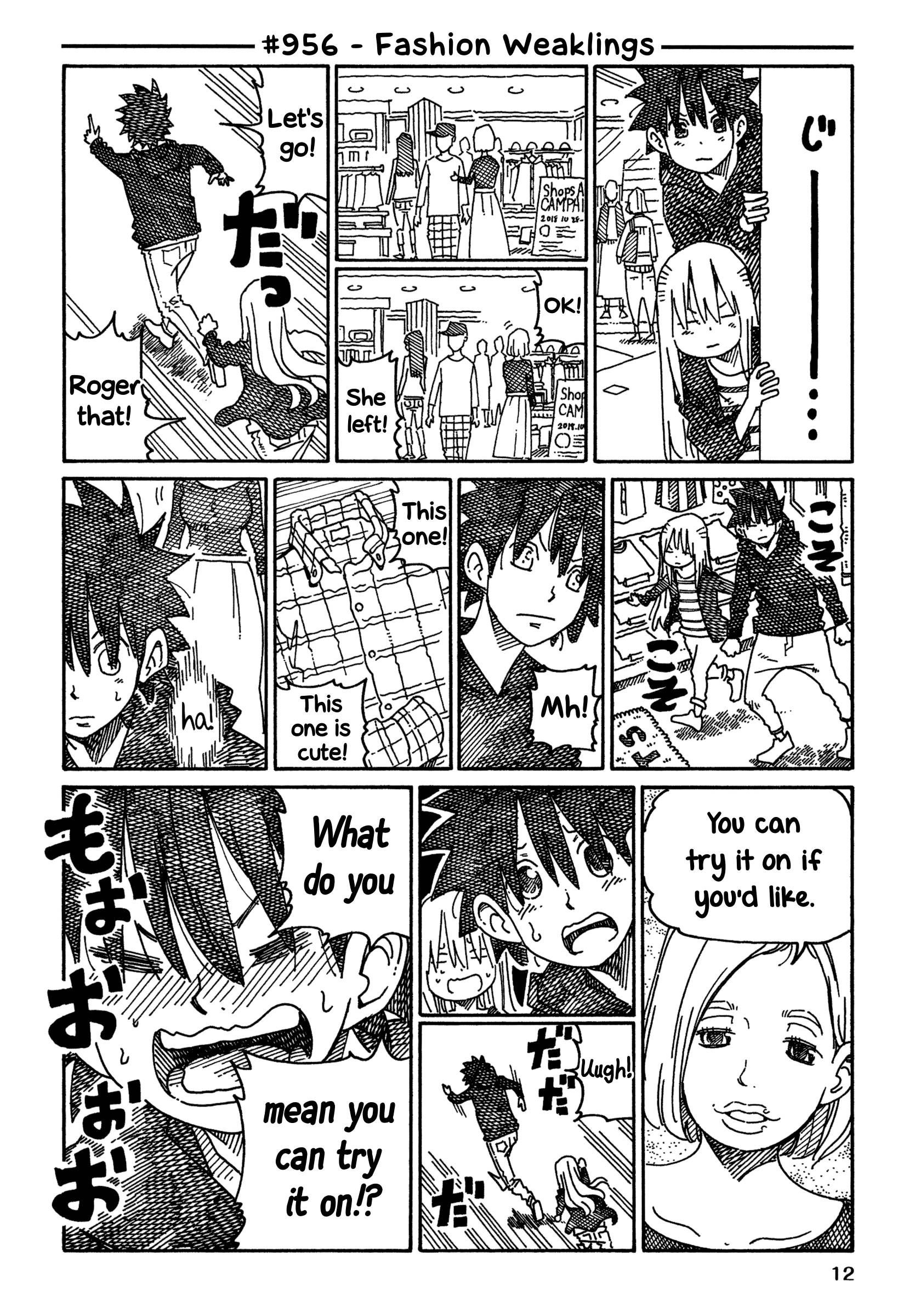 Hatarakanai Futari (The Jobless Siblings) Chapter 956 1